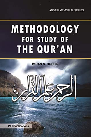 methodology for the study of the quran 7 islamic books to read during ramadhan