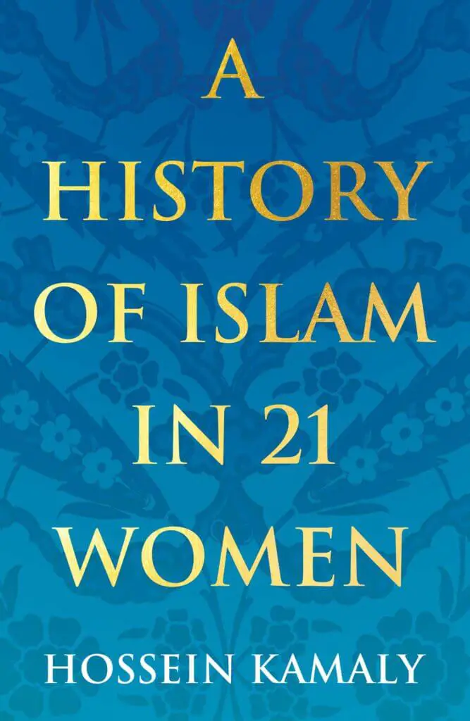 a history of islam in 21 women 7 islamic books to read during ramadhan