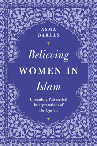 believing women in islam 7 islamic books to read during ramadhan